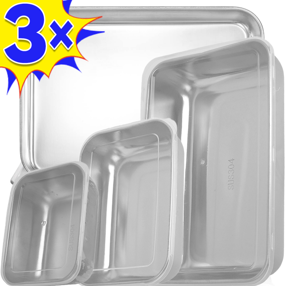 Food Storage Quart - 스테인레스 스틸 식품 보관 상자 신선