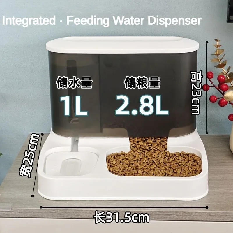 Dog Food Storage Xl - 2 in 1 애완 동물 자동