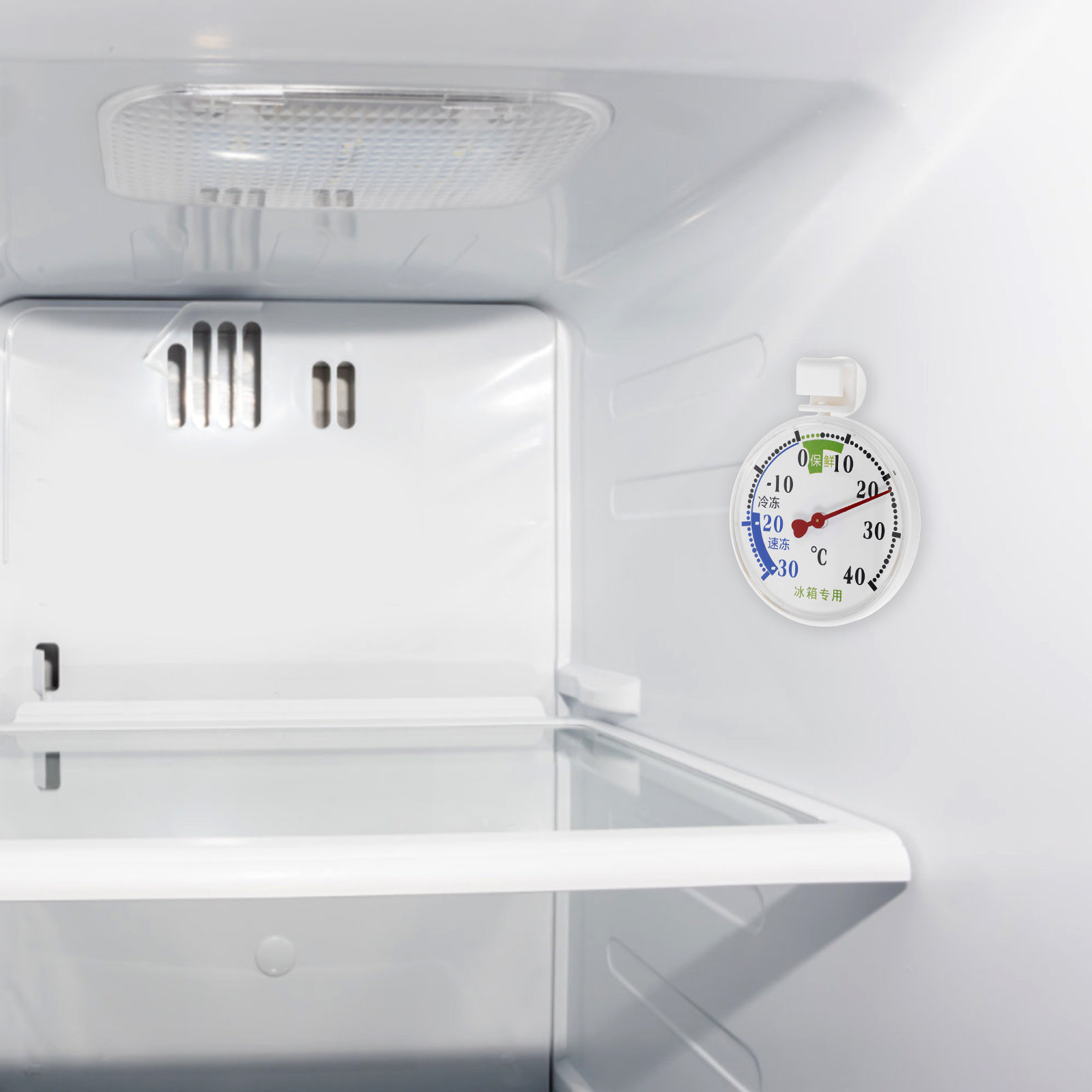 Food Storage Food Safety - 냉장고 냉동고 냉장실용 고저온 온도계, 흡착컵