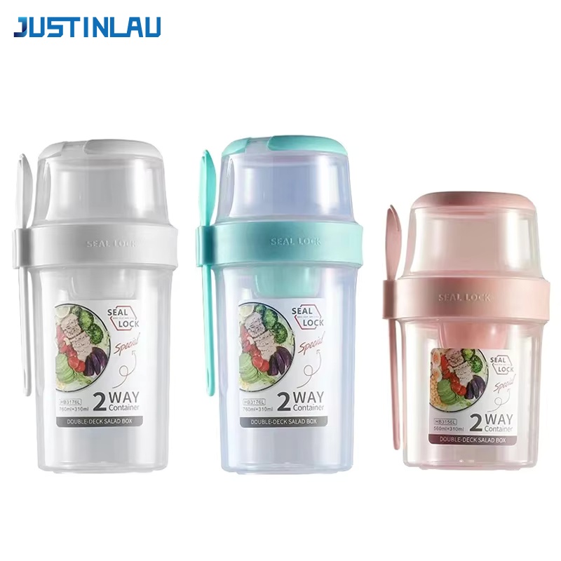 Food Storage Quart - JUSTINLAU 휴대용 피트니스 체중 감량 샐러드