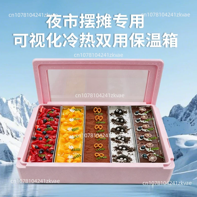 휴대용 단열 폼 쿨러 박스 (투명 덮개 포함) - 티라 - Food Storage In Cooler 리뷰 및 가격