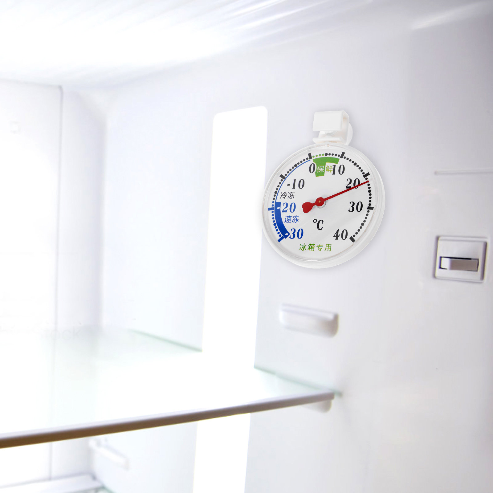 냉장고 냉동고 냉장실용 고저온 온도계, 흡착컵 포함,  - Food Storage Food Safety 리뷰 및 가격
