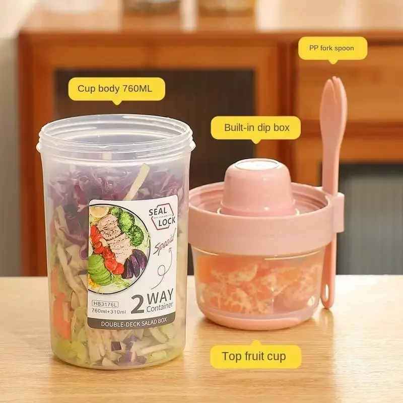 JUSTINLAU 휴대용 피트니스 체중 감량 샐러드 컵 - Food Storage Quart 리뷰 및 가격