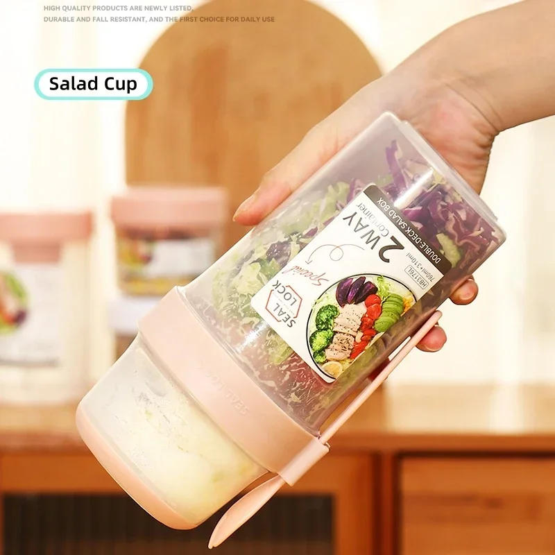 JUSTINLAU 휴대용 피트니스 체중 감량 샐러드 컵 - Food Storage Quart 리뷰 및 가격