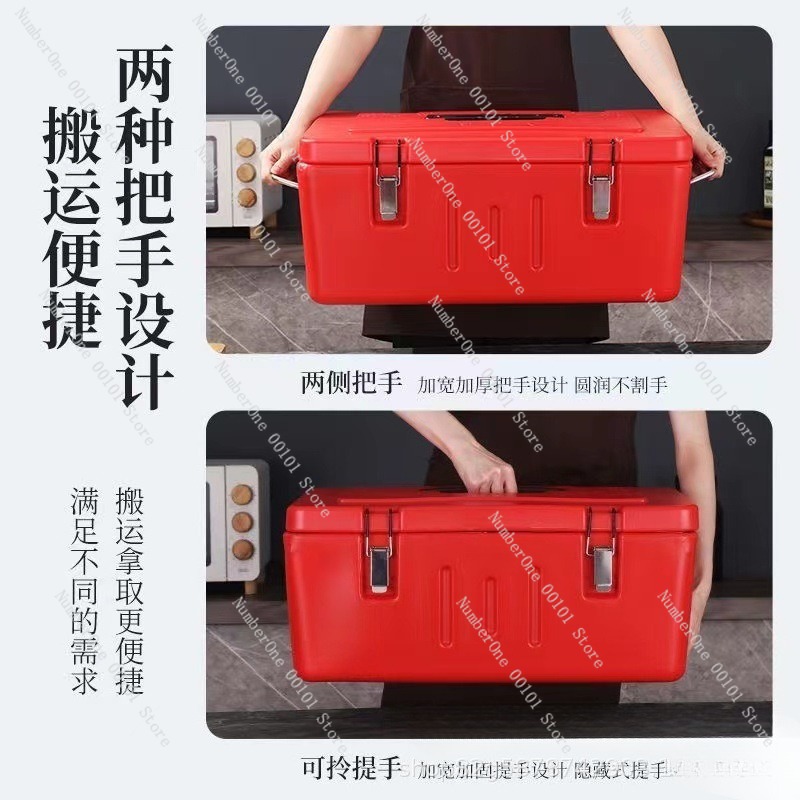 60리터 스테인리스 스틸 보온 보냉 음식 운반 박스 상 - Food Storage In Cooler 리뷰 및 가격