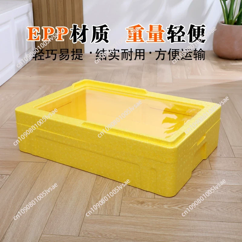 티라미수 EPP 27L 보냉박스 - 캠핑, 피크닉, 베 - Food Storage In Cooler 리뷰 및 가격