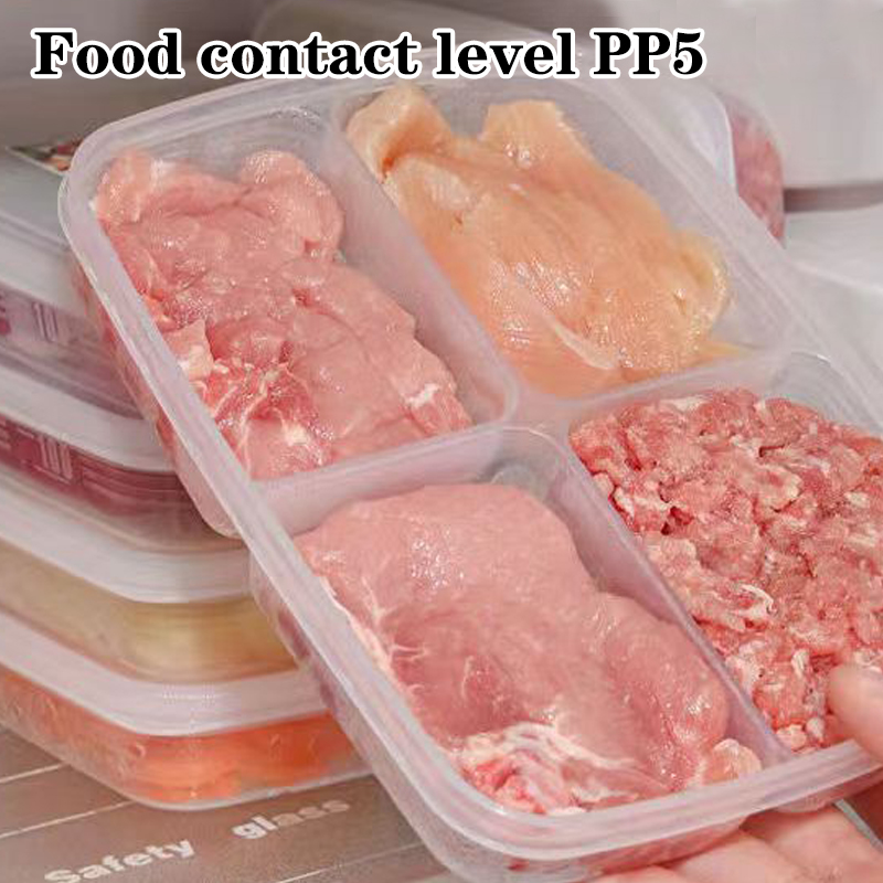 새로운【4칸 플라스틱 보관함 휴대용 칸막이 냉장고 냉동 - Food Storage Quart 리뷰 및 가격