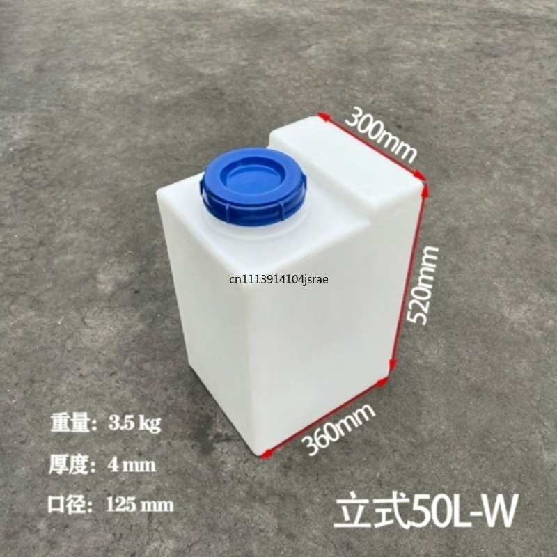 60L PE 사각 플라스틱 물탱크(뚜껑 포함), RV  - Food Storage Reserve 리뷰 및 가격