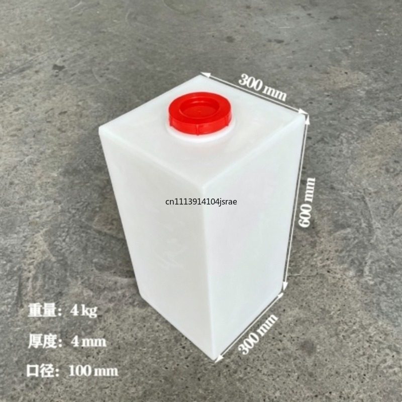 60L PE 사각 플라스틱 물탱크(뚜껑 포함), RV  - Food Storage Reserve 리뷰 및 가격