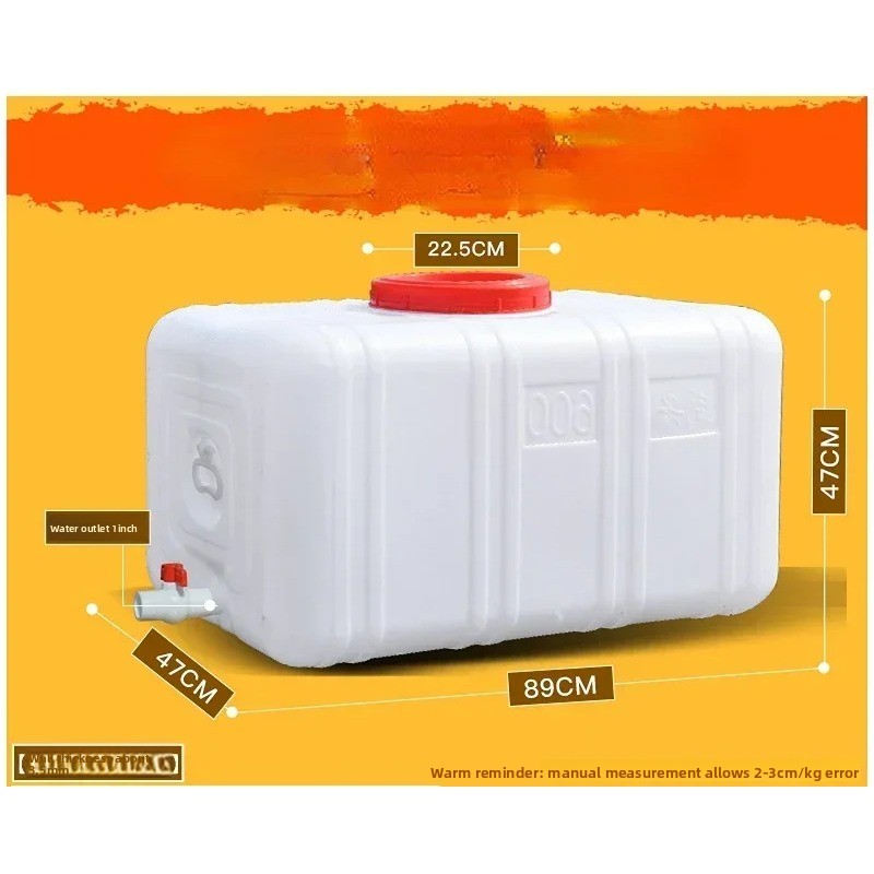 200리터 식품 등급 수평형 플라스틱 물탱크, 가정용  - Food Storage Reserve 리뷰 및 가격