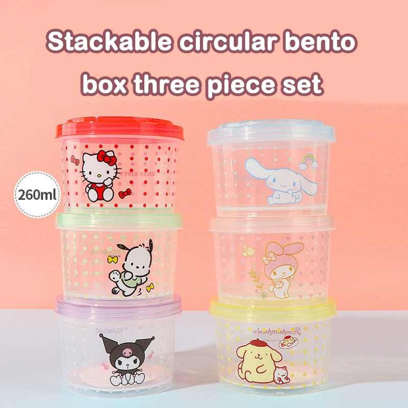 키티 도시락 세트 3종 귀여운 쌓을 수 있는 뚜껑있는  - Food Storage Quart 리뷰 및 가격